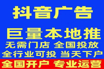 电商行业信息流推广的误区与解决方案——以某商家为例